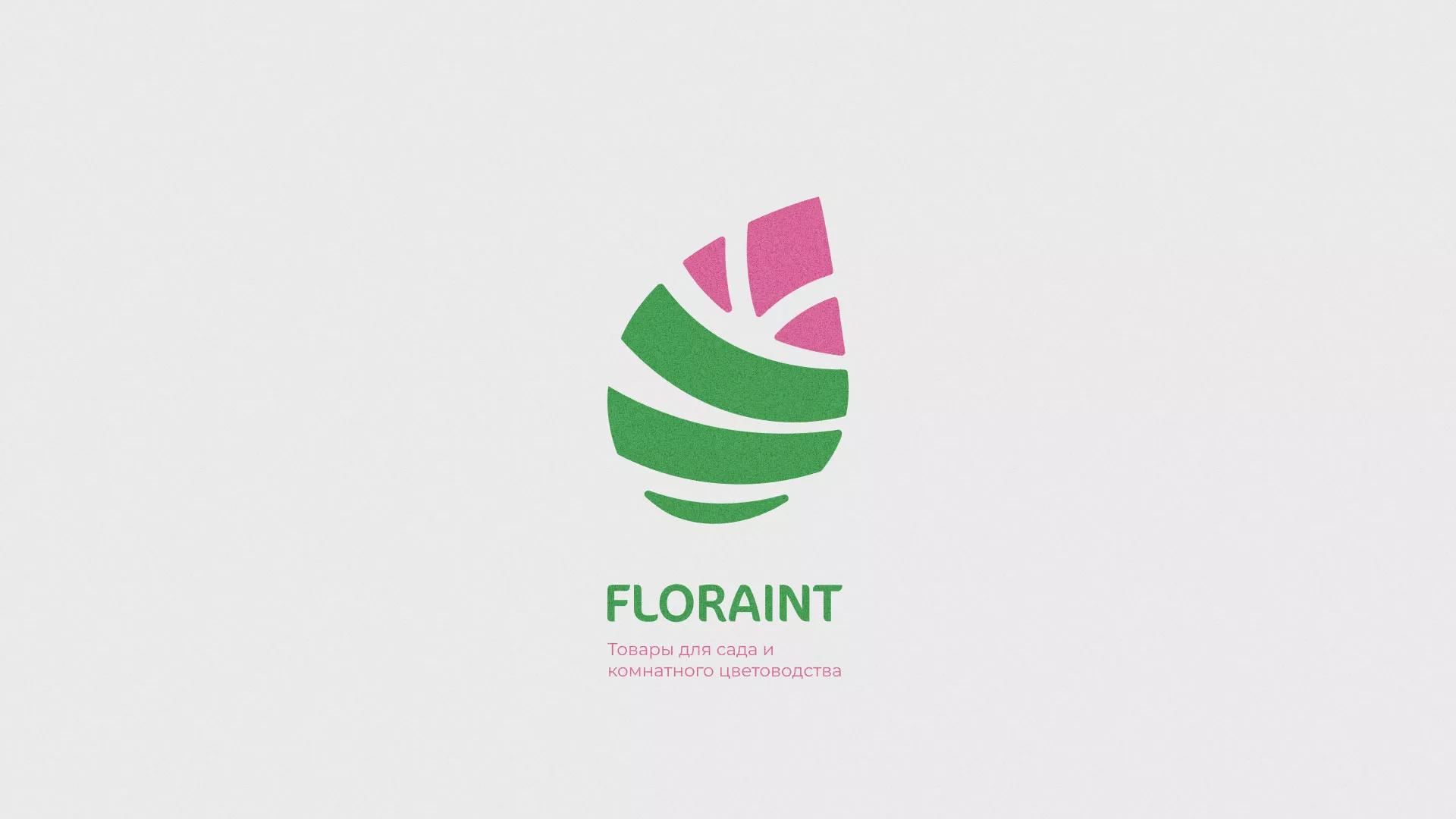Разработка оформления профиля Instagram для магазина «Floraint» в Похвистнево